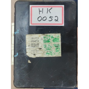 MODULO CONFORTO HYUNDAI HR KIA BONGO 1713H (USADO)