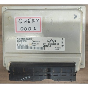 MODULO MOTOR CHERY QQ 1.1 5WY5159B (USADO)